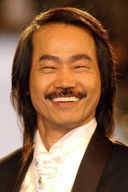元華